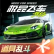 ��Ʒ�ɳ�������-�������(��Ʒ�ɳ���Ϸ���淨)v1.9.30.2830407 ��Ѱ�
