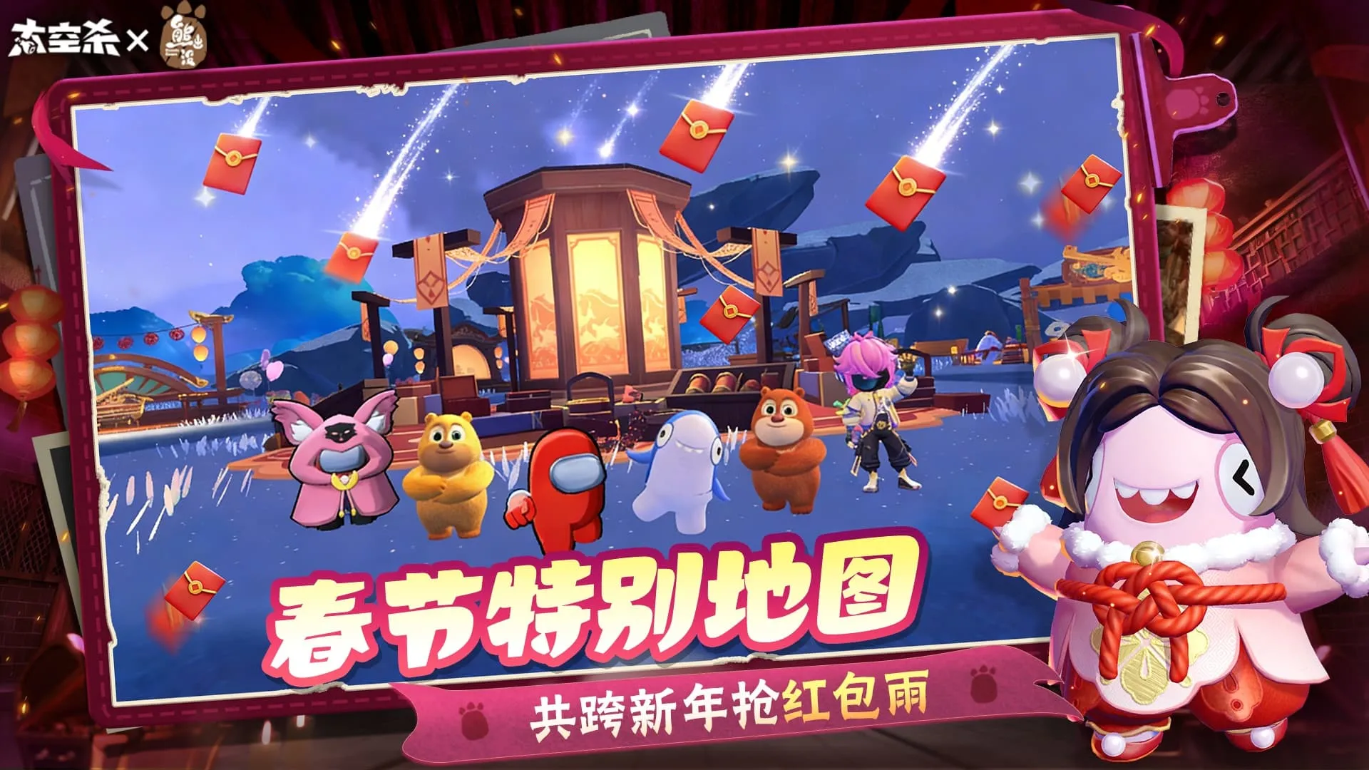 ̫��ɱ-�ܳ�û�������������ֻ���v1.75.13.004 ��׿���ͼ