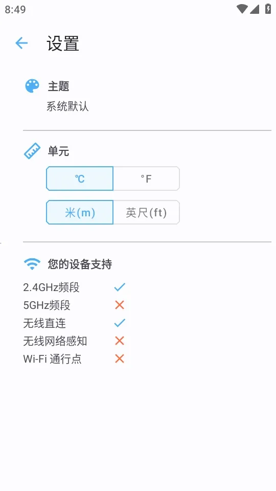 �����ź�2026���°汾v3.9 �ٷ������ͼ