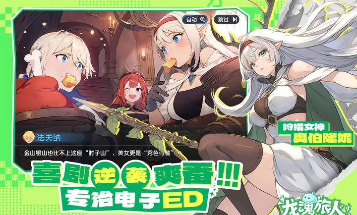 ��������-����ˮ�ż������ֻ���v1.32.0 �ֻ����ͼ