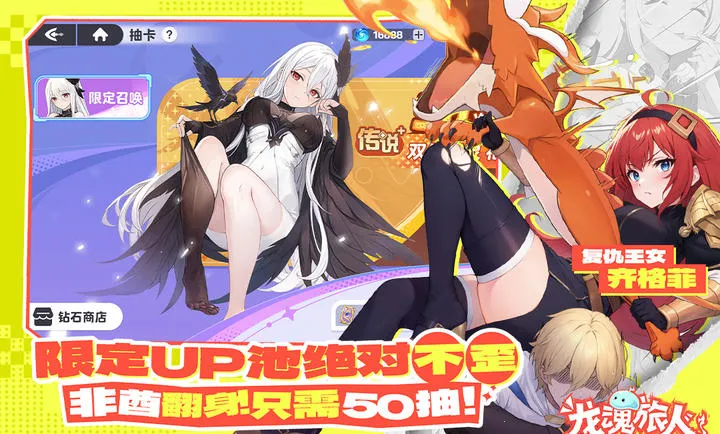 ��������-����ˮ�ż������ֻ���v1.32.0 �ֻ����ͼ