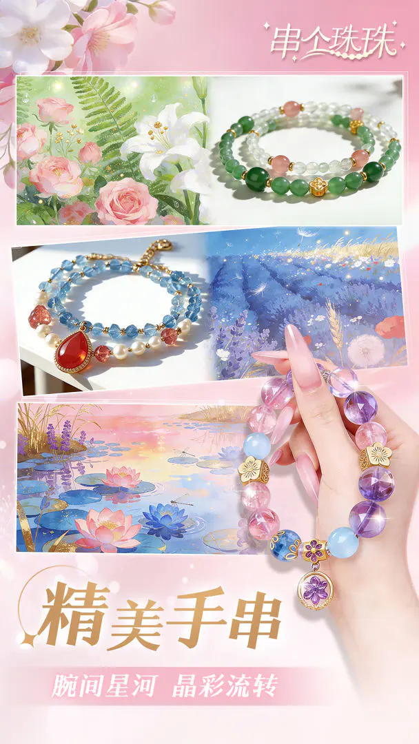 ��������2026�ٷ����°汾v1.0.10 ��׿���ͼ