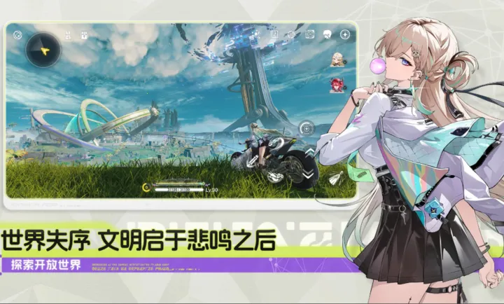 ����(����Ԫð����Ϸ)v3.1.0 ��Ѱ��ͼ