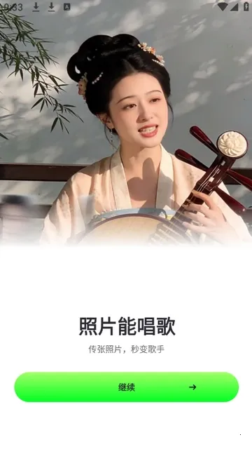 ӰȤ��(��Ƭ��Ƶ����)v1.2.0 ��׿���ͼ