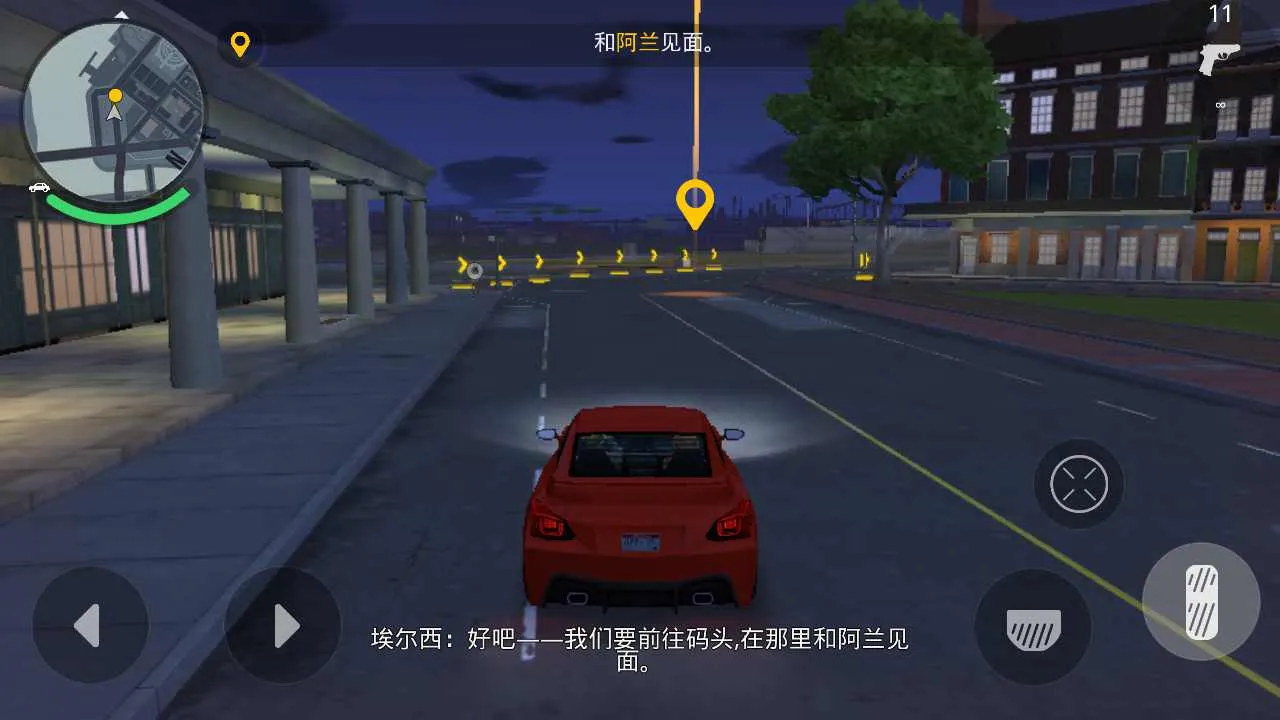 �µ������°¶���(ɳ�ж���ð����Ϸ)v1.0.1 �ٷ������ͼ