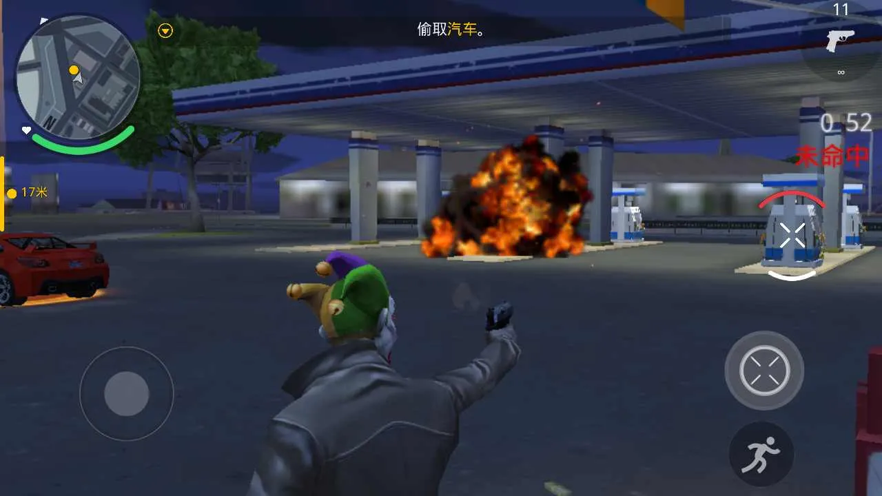 �µ������°¶���(ɳ�ж���ð����Ϸ)v1.0.1 �ٷ������ͼ