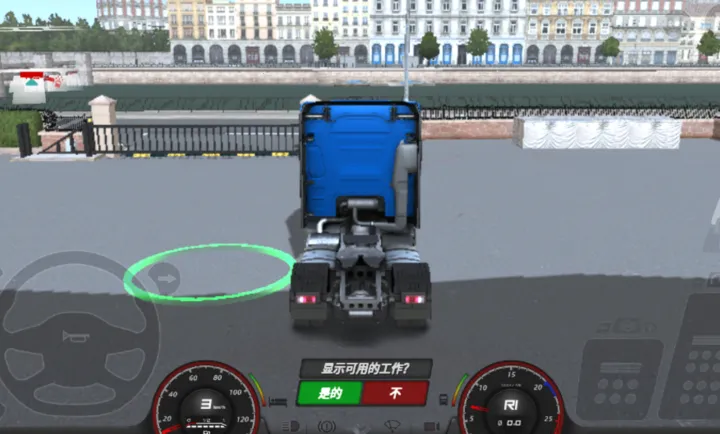 ŷ�޿���ģ����3���2026�ٷ�����v0.7.64 �ٷ������ͼ