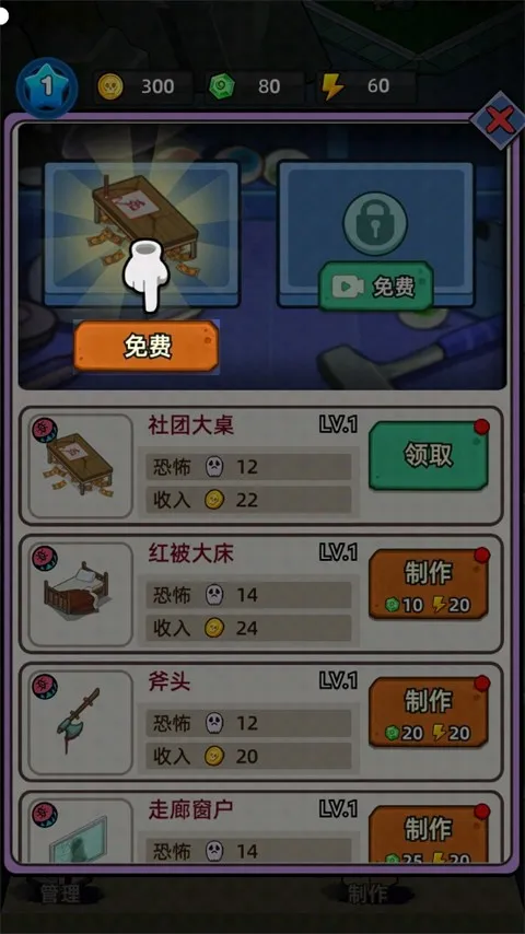 �͹����ռ��ƽ�����޽��