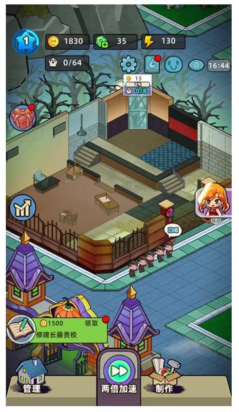 �͹����ռ��ƽ�����޽��v1.0.7 ��Ѱ��ͼ