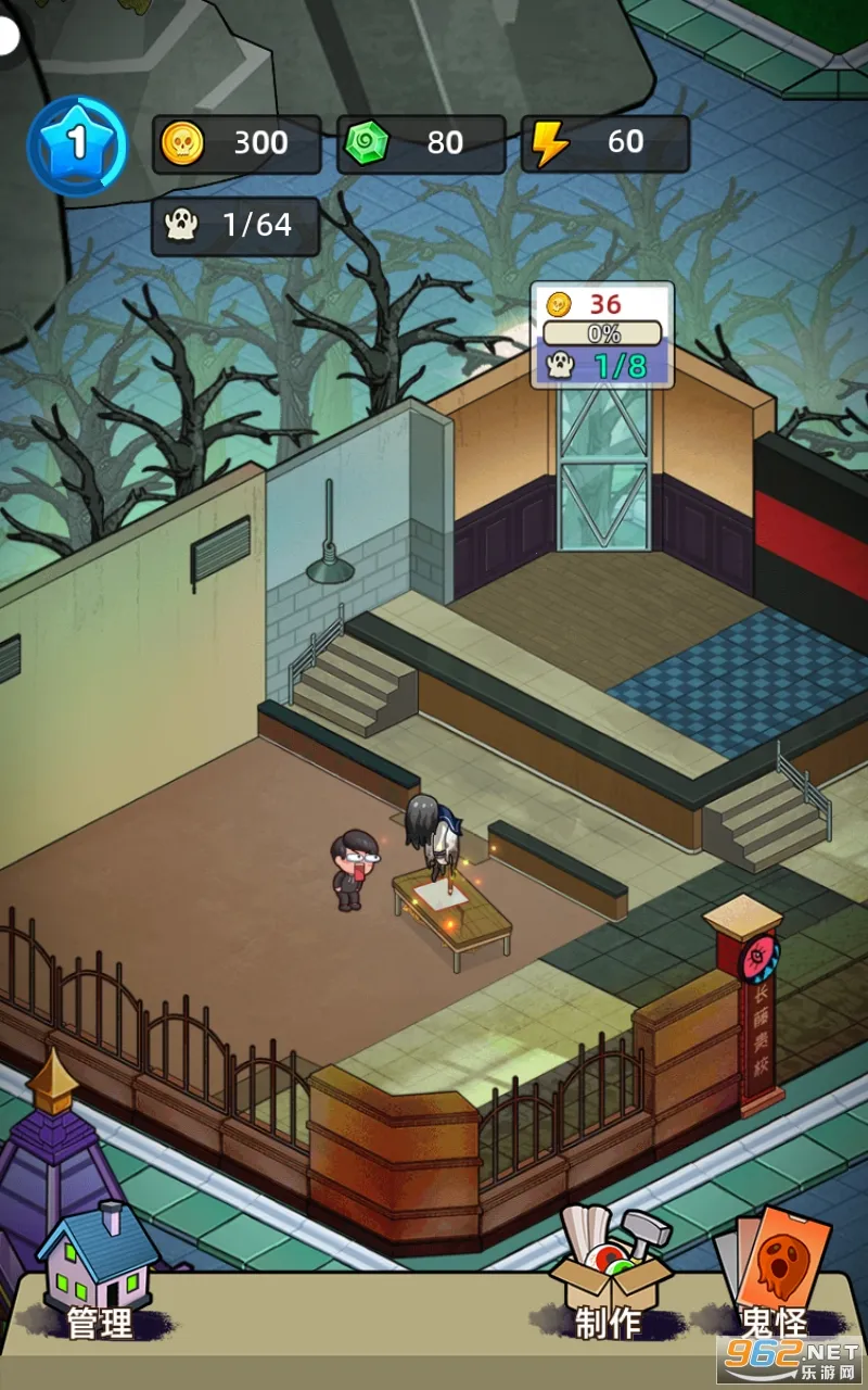 �͹����ռ��ƽ�����޽��v1.0.7 ��Ѱ��ͼ