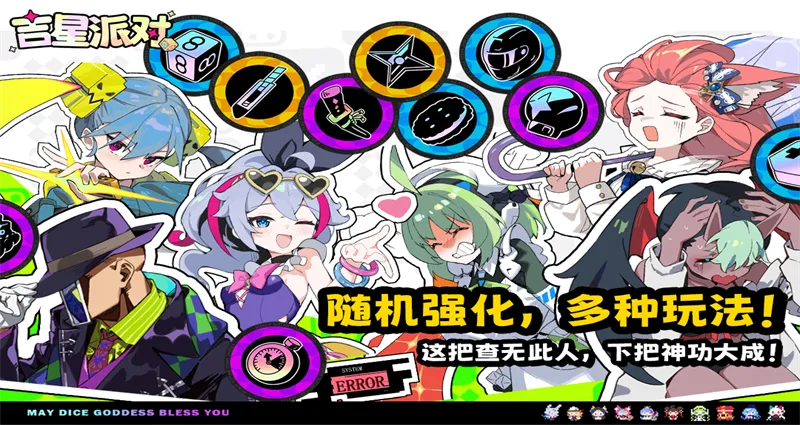 �����ɶ�(�ɶԿ�����Ϸ)v3.0.1 ��׿���ͼ