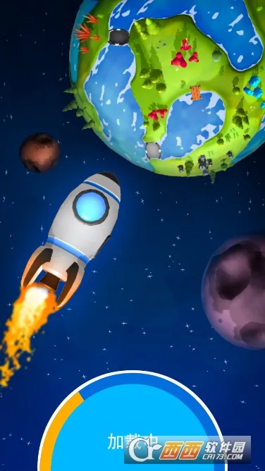 ����̽�ռ����ò˵��������ֻ���v66.2 ��׿���ͼ