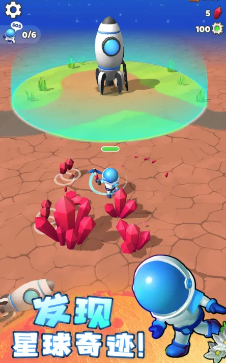 ����̽�ռ����ò˵��������ֻ���