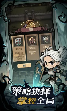 ��������ð�ռ�(����������Ϸ)v1.1 �ֻ����ͼ