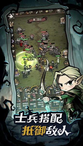 ��������ð�ռ�(����������Ϸ)v1.1 �ֻ����ͼ