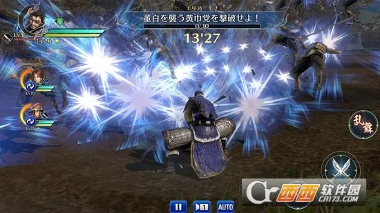 ��������˫2026�ٷ�����v1.0.2 �ٷ������ͼ