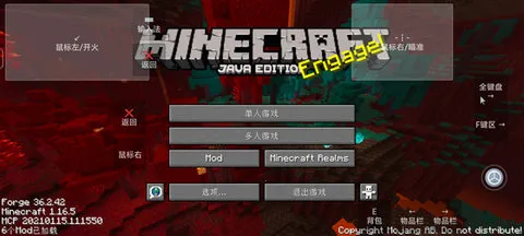 �ҵ�����ʹ��ս��1.2.3.6v1.1.6.2 �ֻ����ͼ