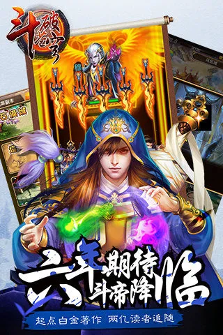 ���Ʋ��(���Ʋ����Ϸ)v1.5 ��׿���ͼ