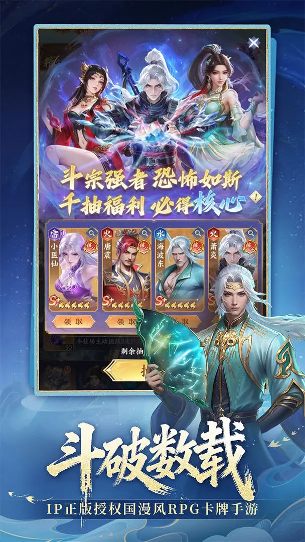 ���Ʋ��(���Ʋ����Ϸ)v1.5 ��׿���ͼ