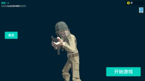 ǰ��ģ��ս���ò˵�