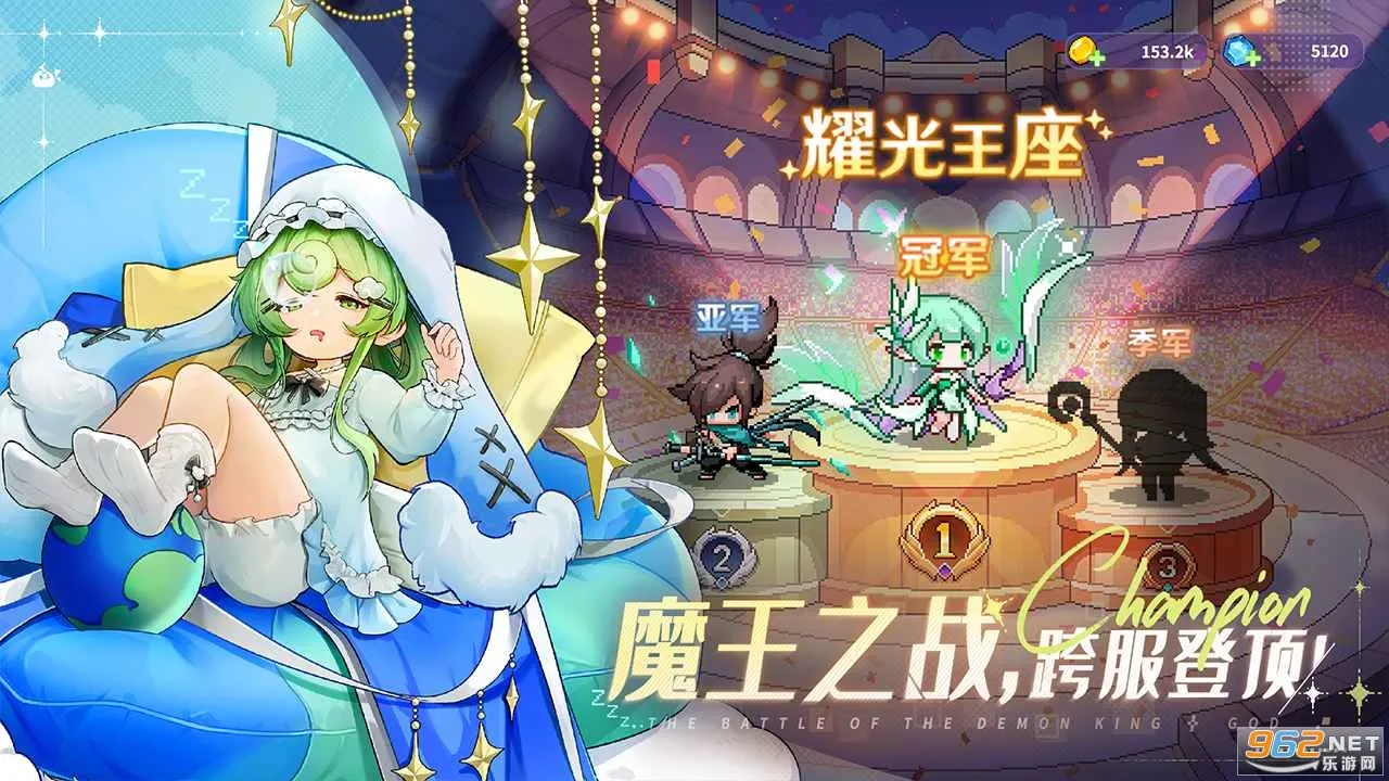 ָ�����س������ڹ��ƽ��v4.0 �ֻ����ͼ