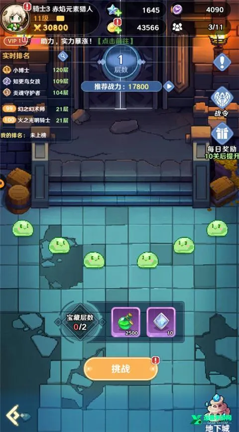 ָ�����س������ڹ��ƽ��