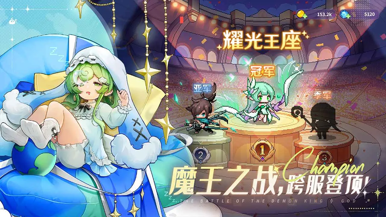 ָ�����س������ڹ��ƽ��v4.0 �ֻ����ͼ