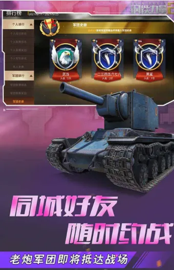 ��������2�ƽ�����ò˵�v2.4.0.1 �ֻ����ͼ