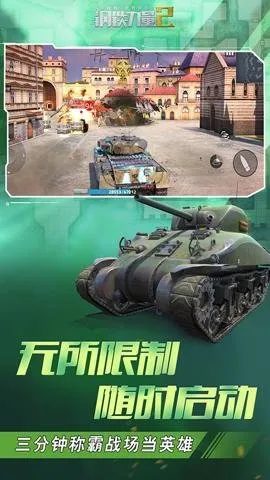 ��������2�ƽ�����ò˵�v2.4.0.1 �ֻ����ͼ