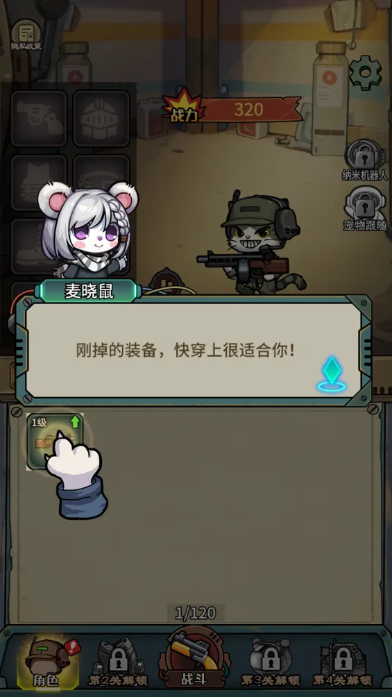 �����������������ȫ������