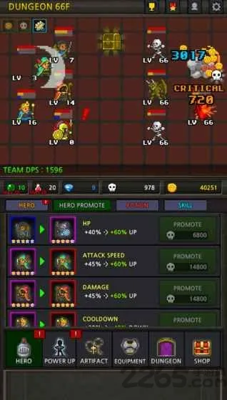 �ɳ�Ӣ���ƽ��6.2.9v6.2.5 ��Ѱ��ͼ