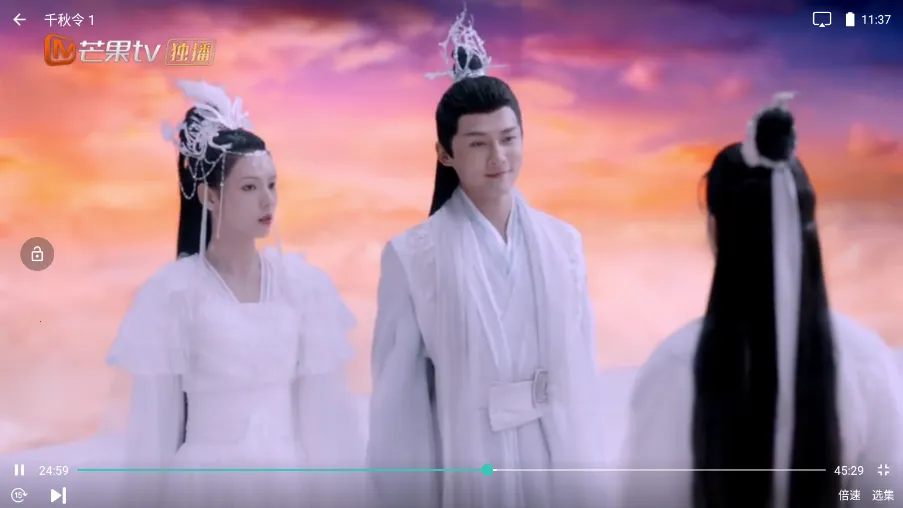 云朵视频破解版 云朵视频破解版