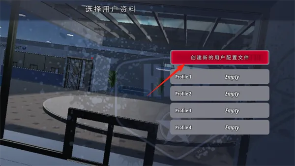 owrc警察追逐模拟器下载 owrc警察追逐模拟器下载