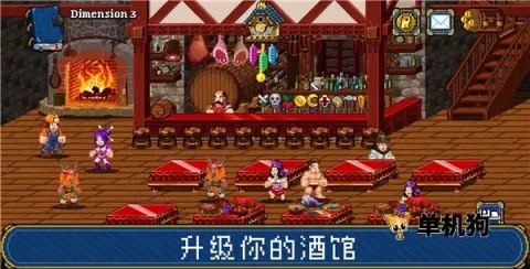 �մ����2�����޸Ĳ˵�����