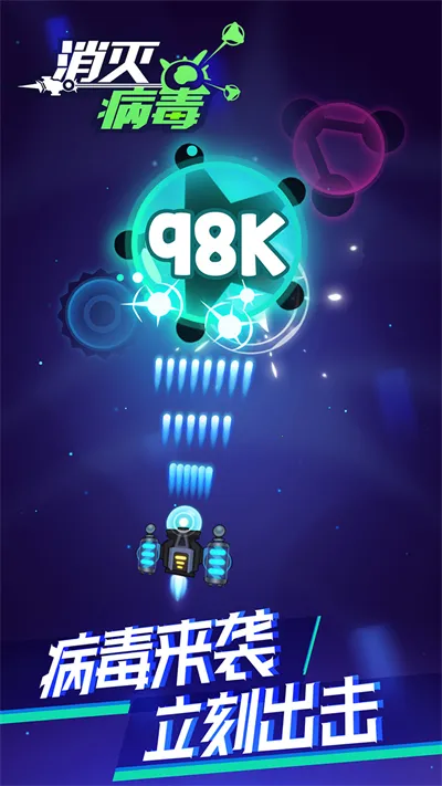 ���𲡶��ٷ���������v1.0 ��Ѱ��ͼ