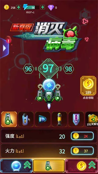 ���𲡶��ٷ���������v1.0 ��Ѱ��ͼ