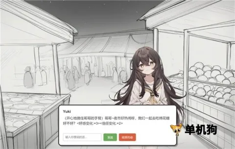 �þ�������ʽ��v1.7.2 ��Ѱ��ͼ