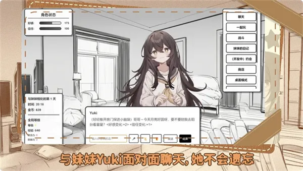 �þ�������ʽ��v1.7.2 ��Ѱ��ͼ