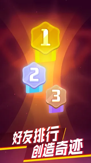���𲡶��ƽ���������޽��������ʯv1.0 �ٷ������ͼ