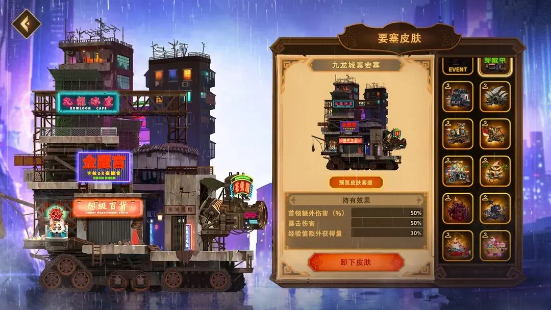 �������ƶ�Ҫ�����ʷ�v2.0.21 �ٷ������ͼ