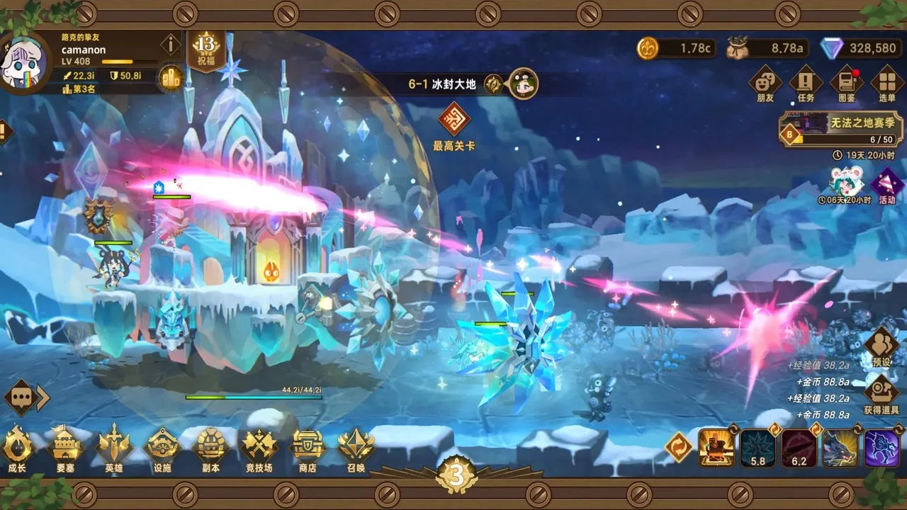 �������ƶ�Ҫ�����ʷ�v2.0.21 �ٷ������ͼ