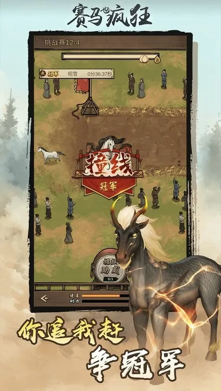 ����Ҳ��������ƽ��v1.0.0 �ֻ����ͼ