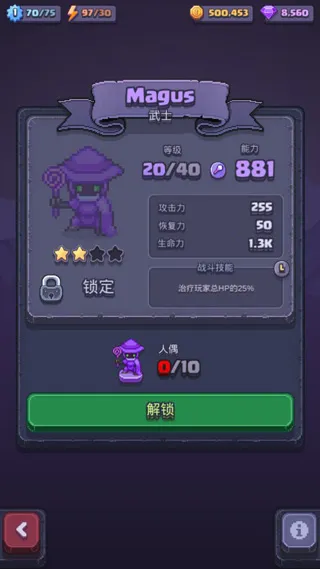 ƥ��֮�����޽�Ұ�����