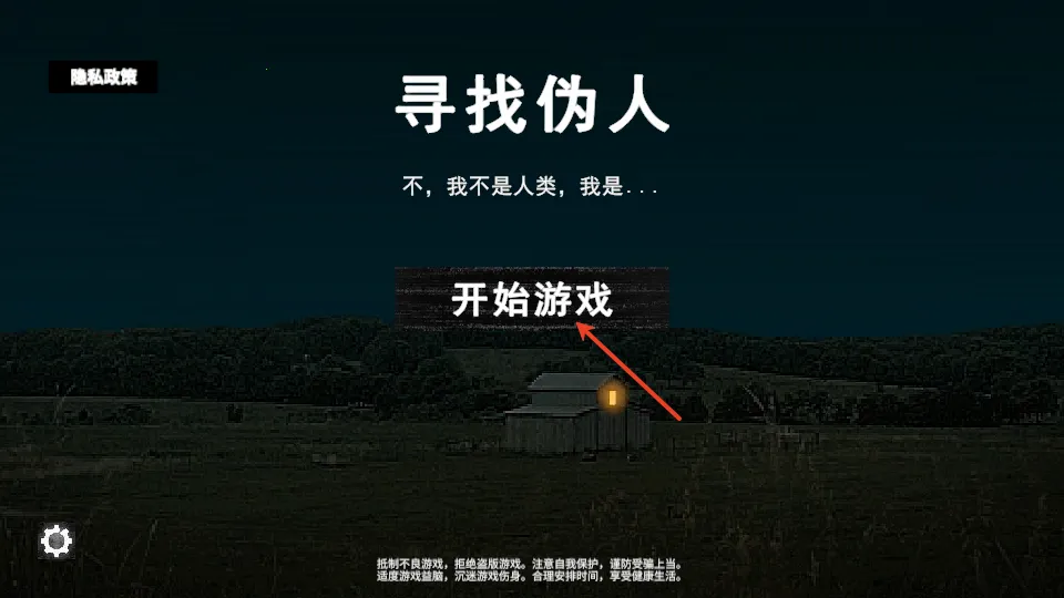 Ѱ��α���ֻ���������