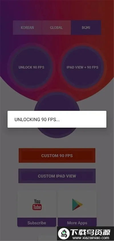 90fps�������ֹٷ���������v9.1 �ٷ������ͼ