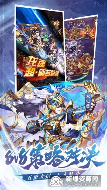 ����Ȣ�������غ��