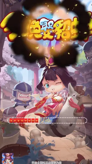 ����Ȣ�������غ��v1.013 �ٷ������ͼ