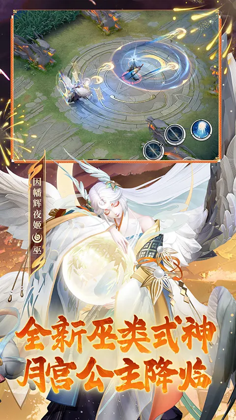 ��սƽ����b��(bվר��MOBA��Ϸ)v1.311.0 �ٷ������ͼ