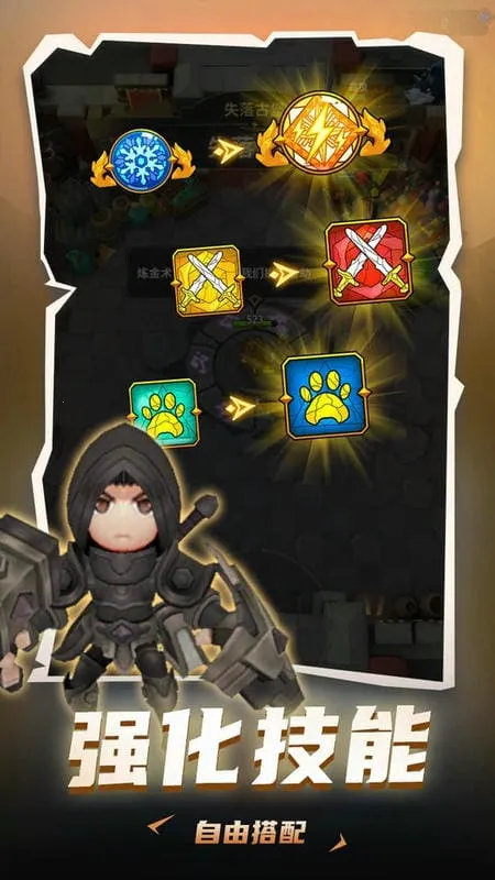 ���³�����ʿMOD�˵�v1.0.013 �ٷ������ͼ