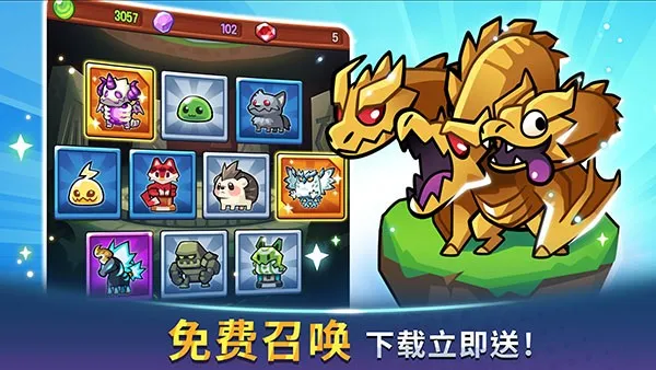 ������˵�ƽ��v1.107.0 �ٷ������ͼ